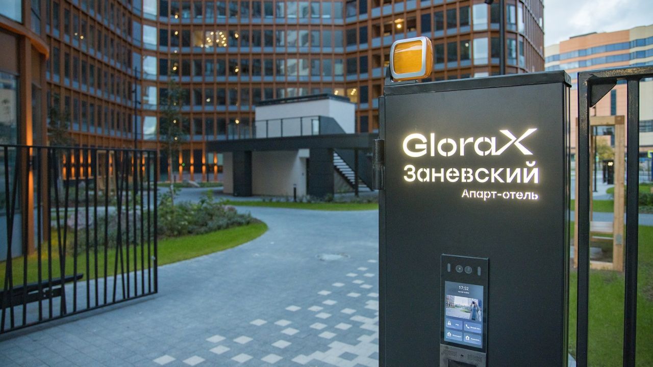 продажа квартир Апарт-отель GloraX Заневский