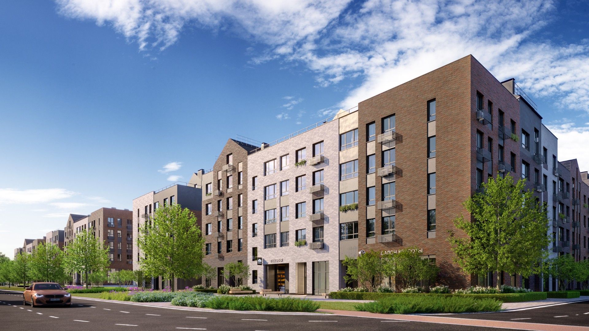 новостройки