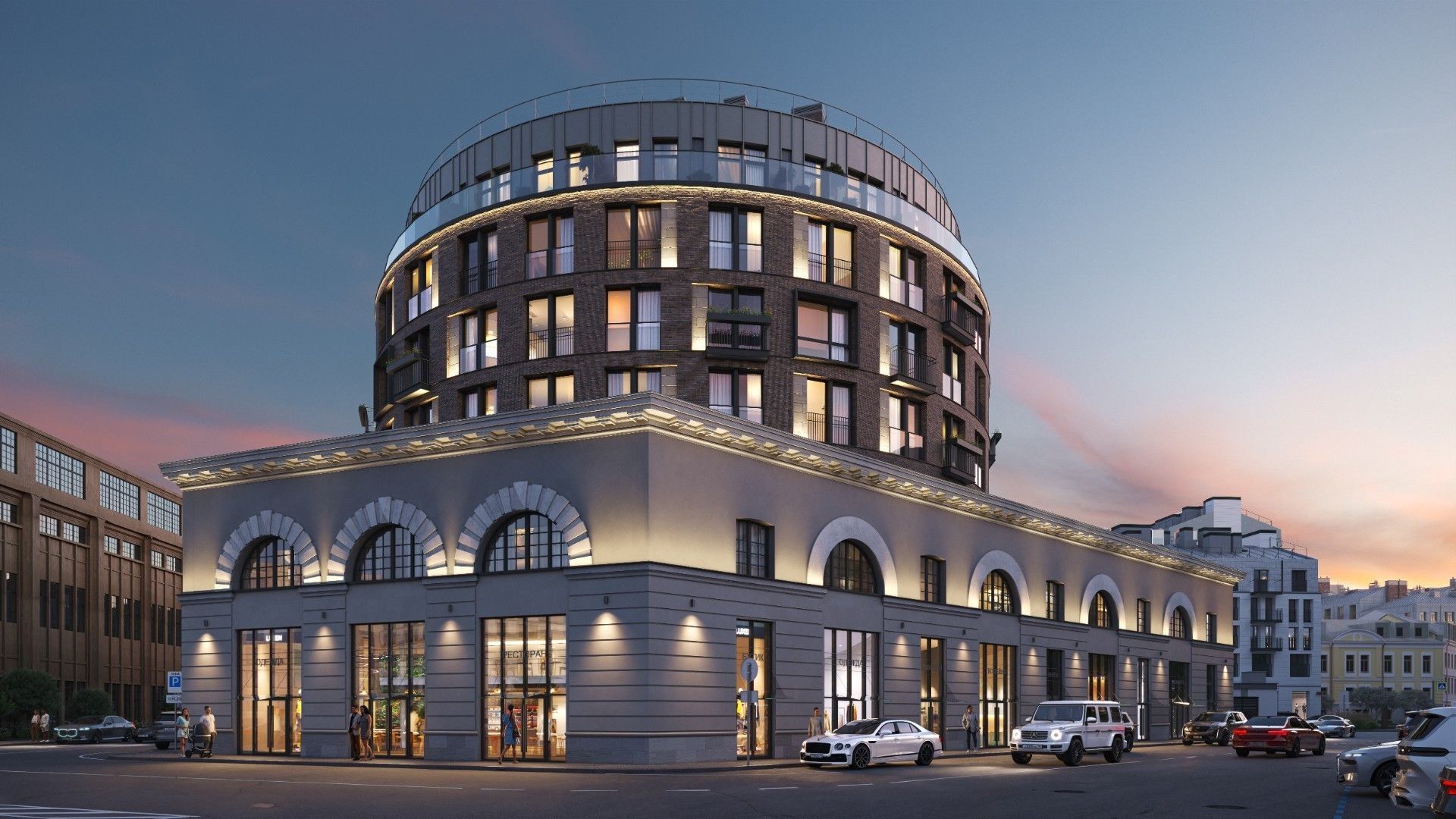 ЖК Аристократ