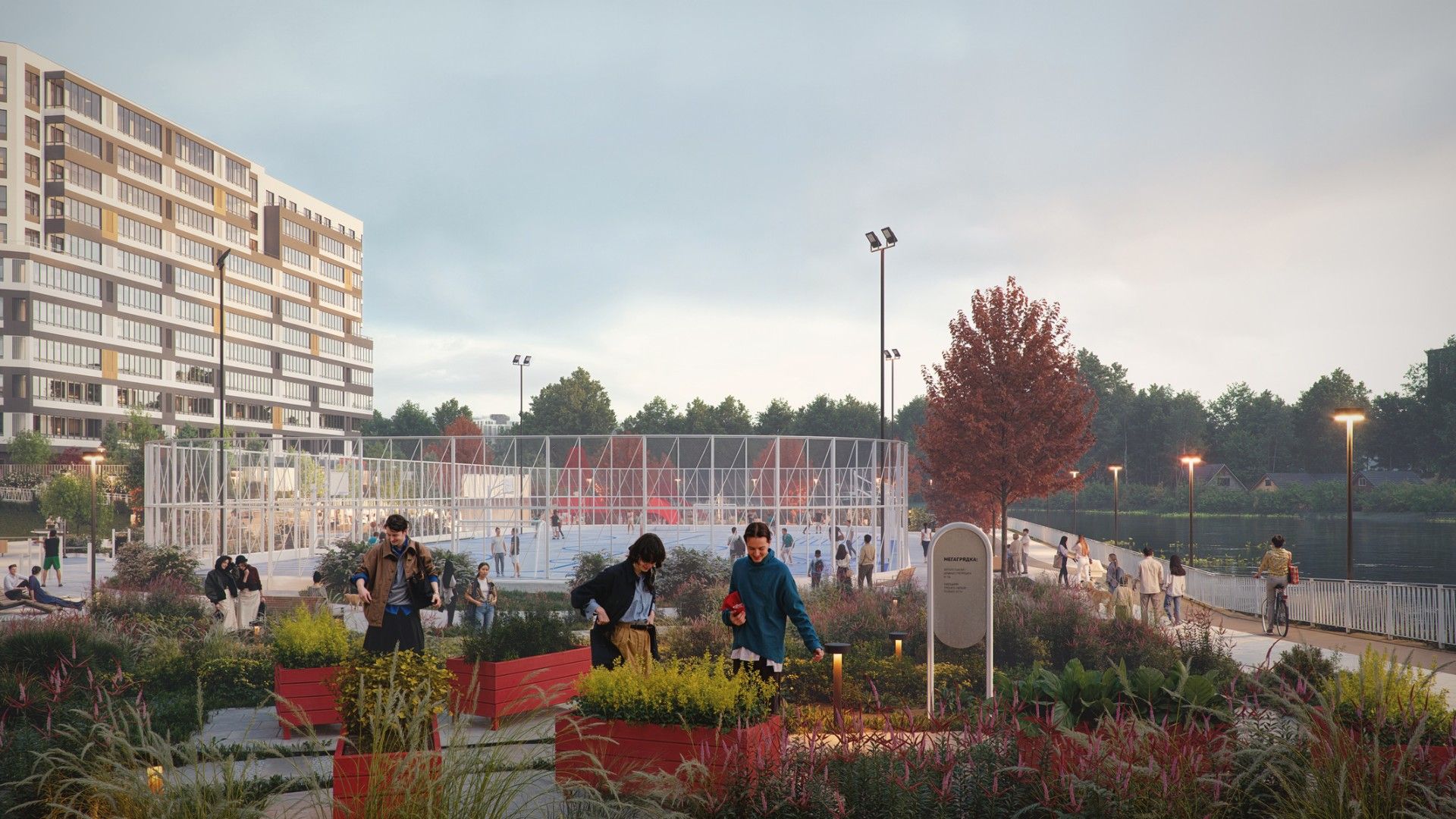 купить квартиру в ЖК Аристов Берег