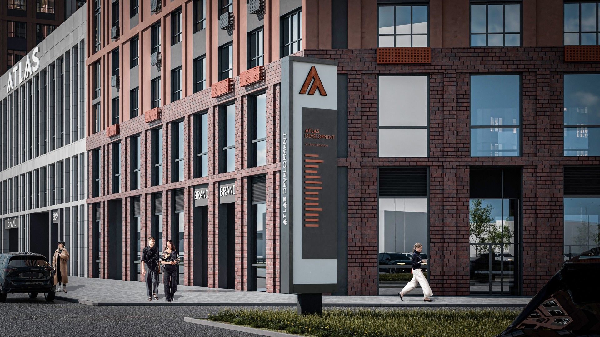 жилой комплекс Атлас Визион