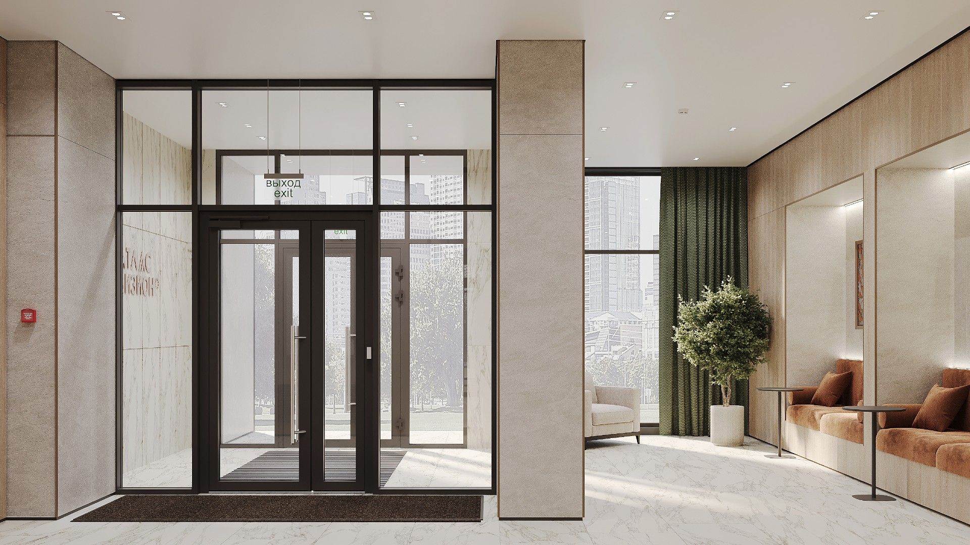 купить квартиру в ЖК Атлас Визион