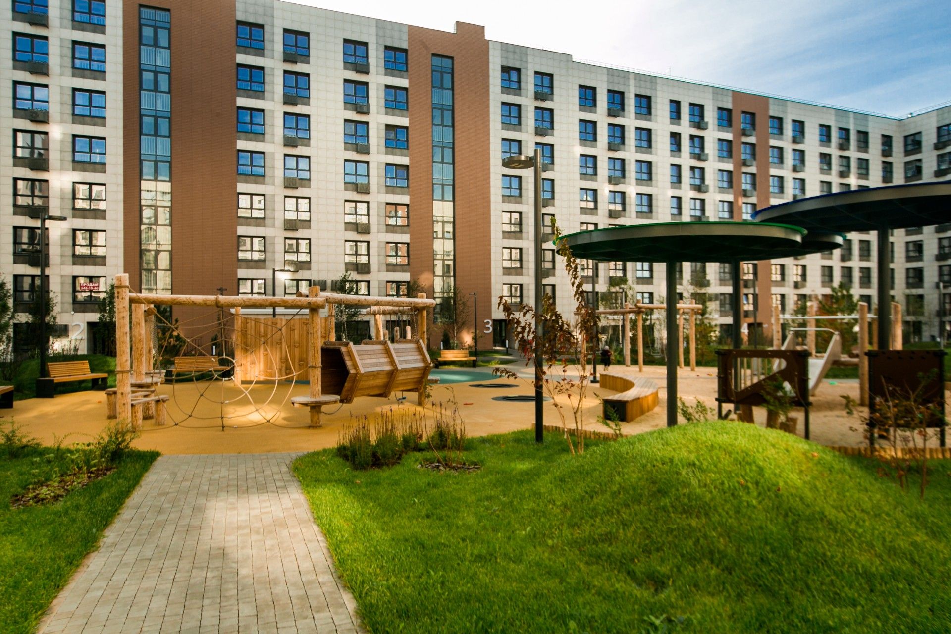 продажа квартир Атмосфера