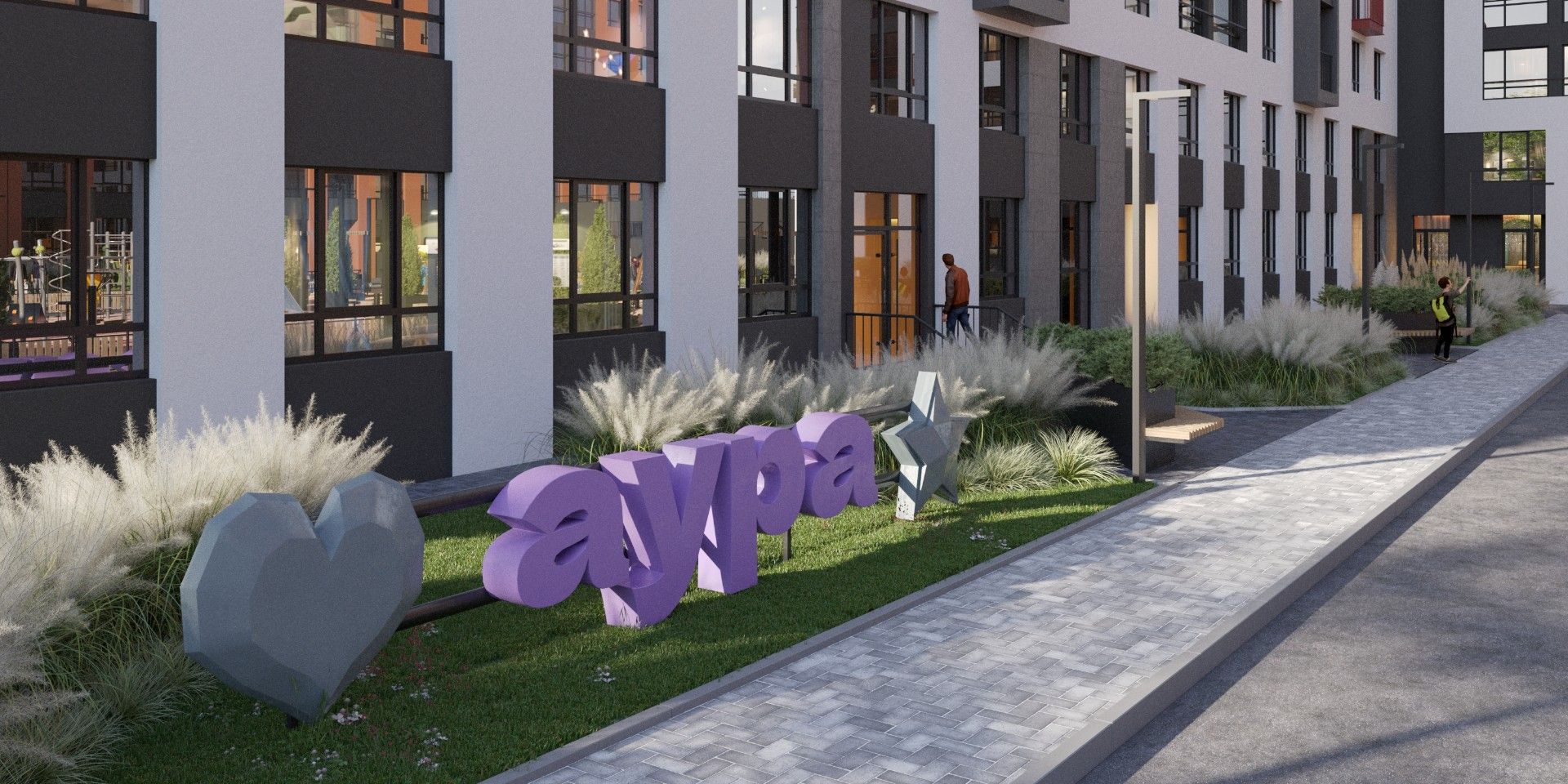 купить квартиру в ЖК Аура