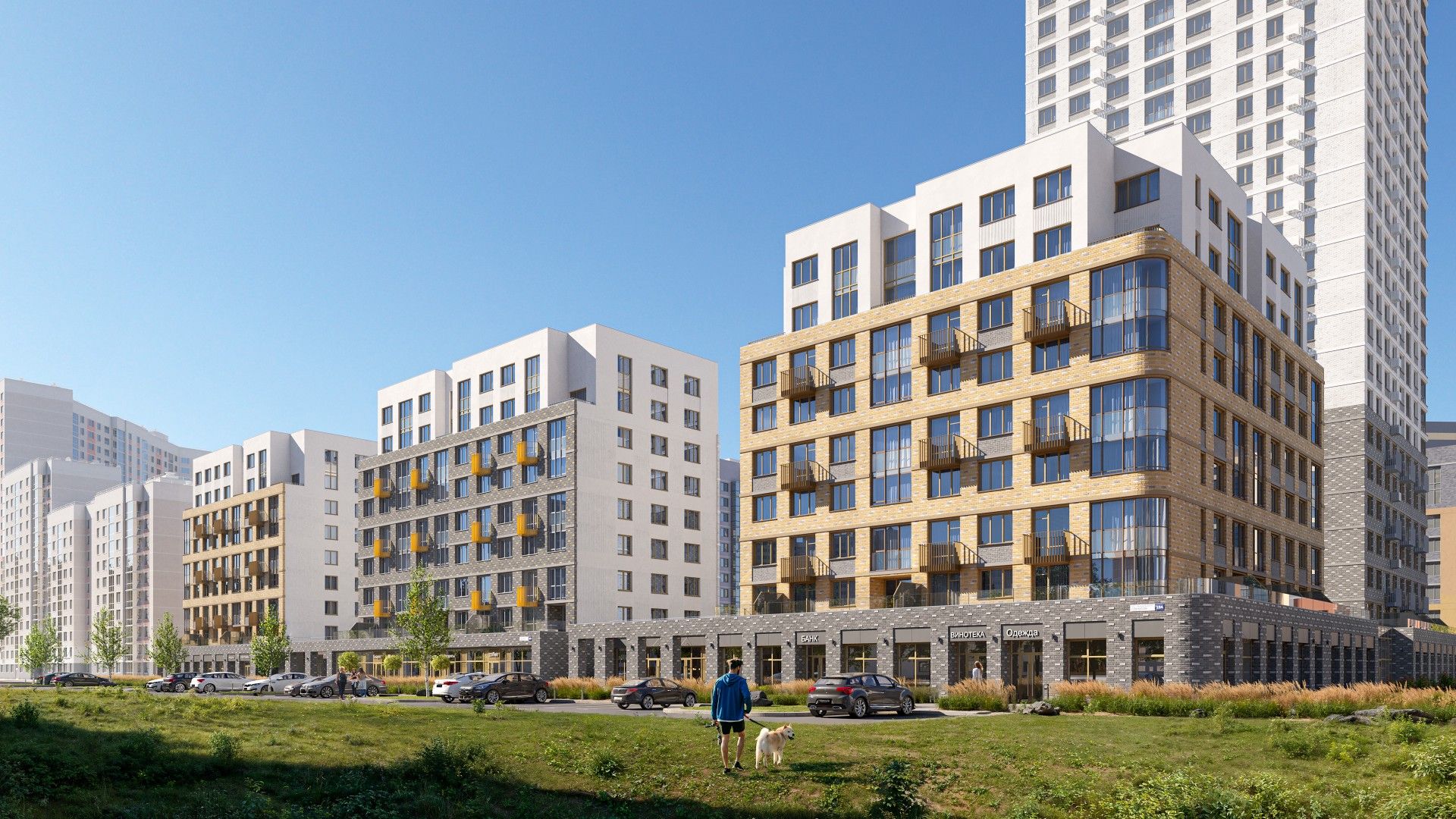 новостройки