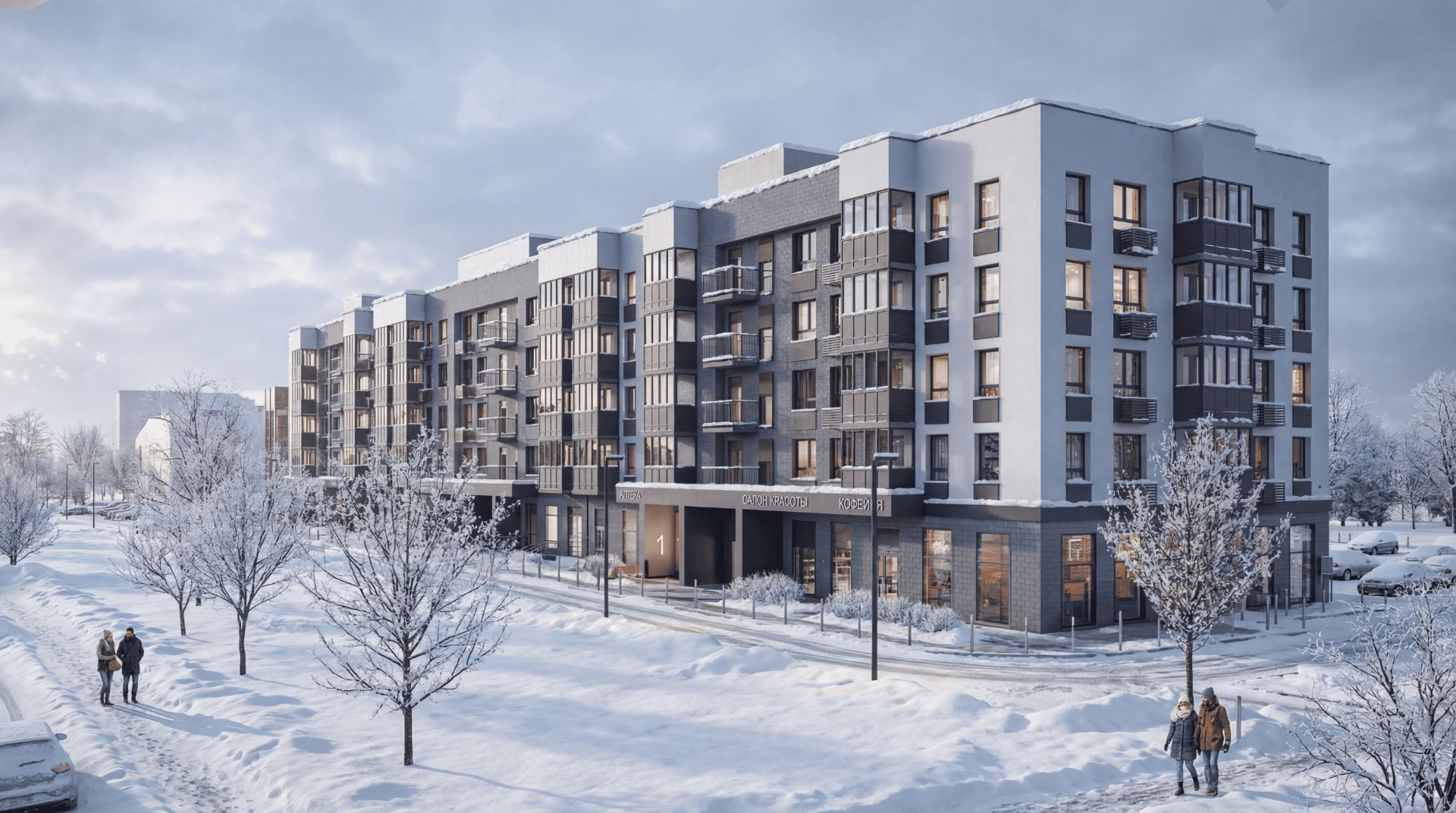 новостройки