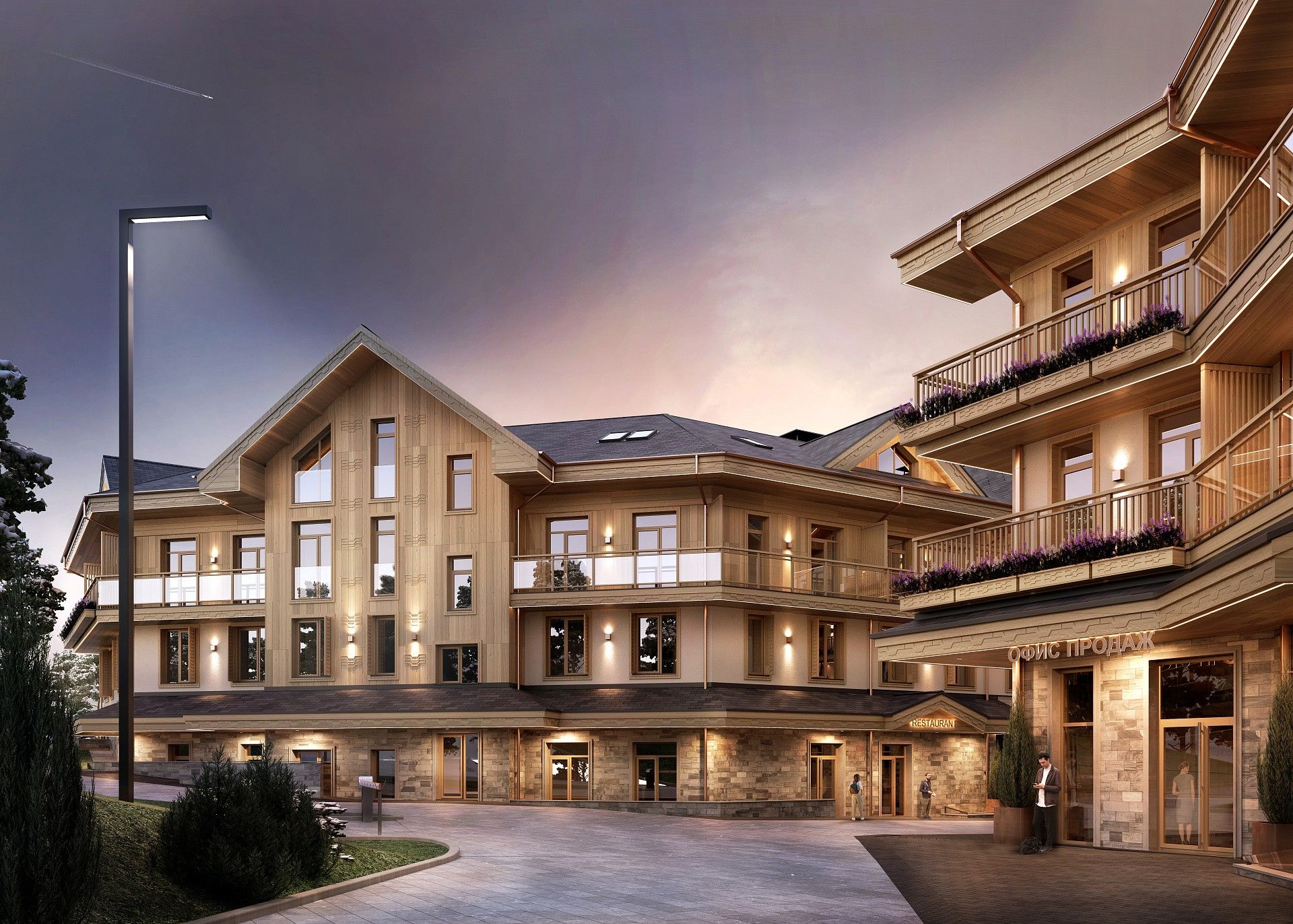 продажа квартир Benefit Collection Sochi Chalet (Бенефит Коллекшн Сочи Шале )