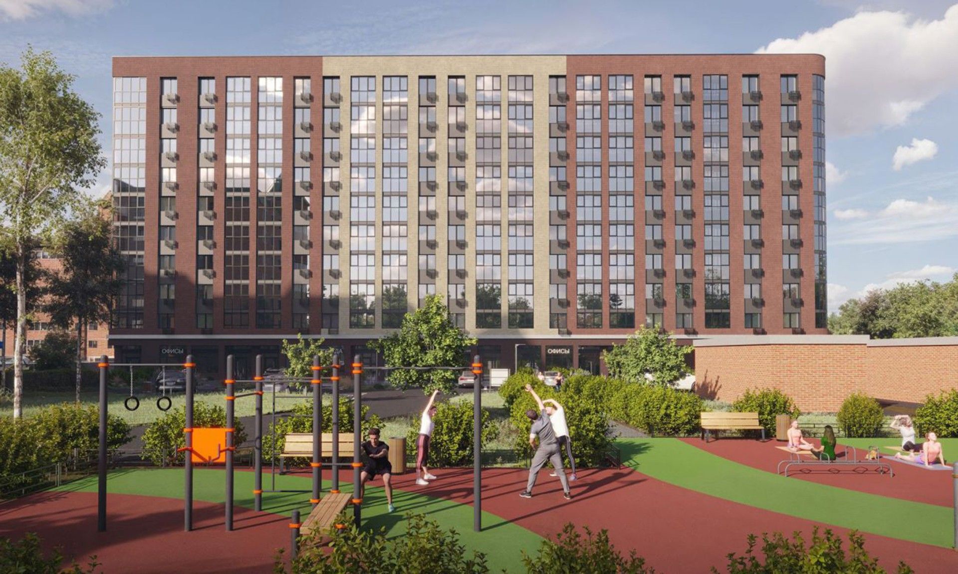 новостройки