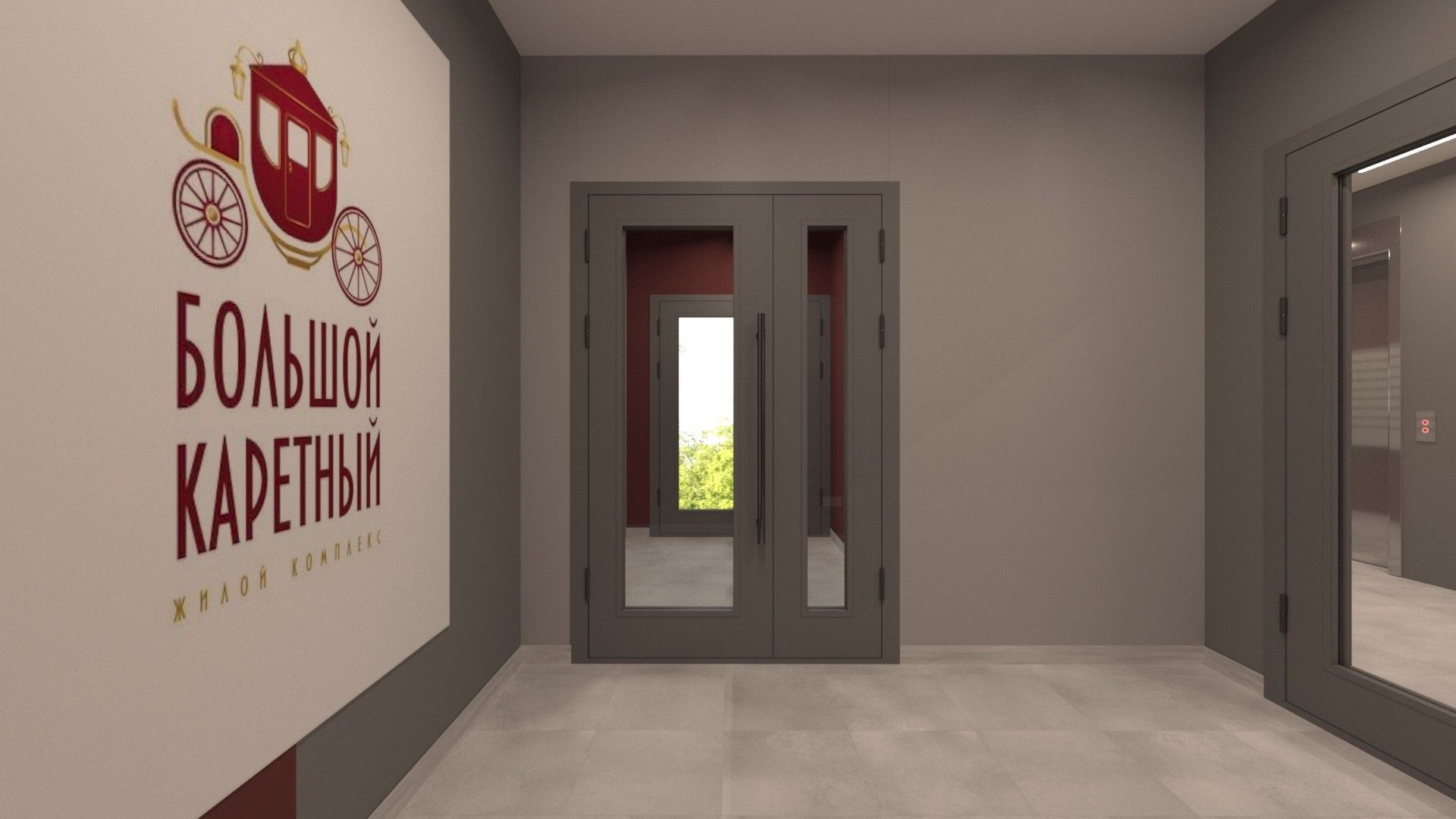 квартира в новостройке
