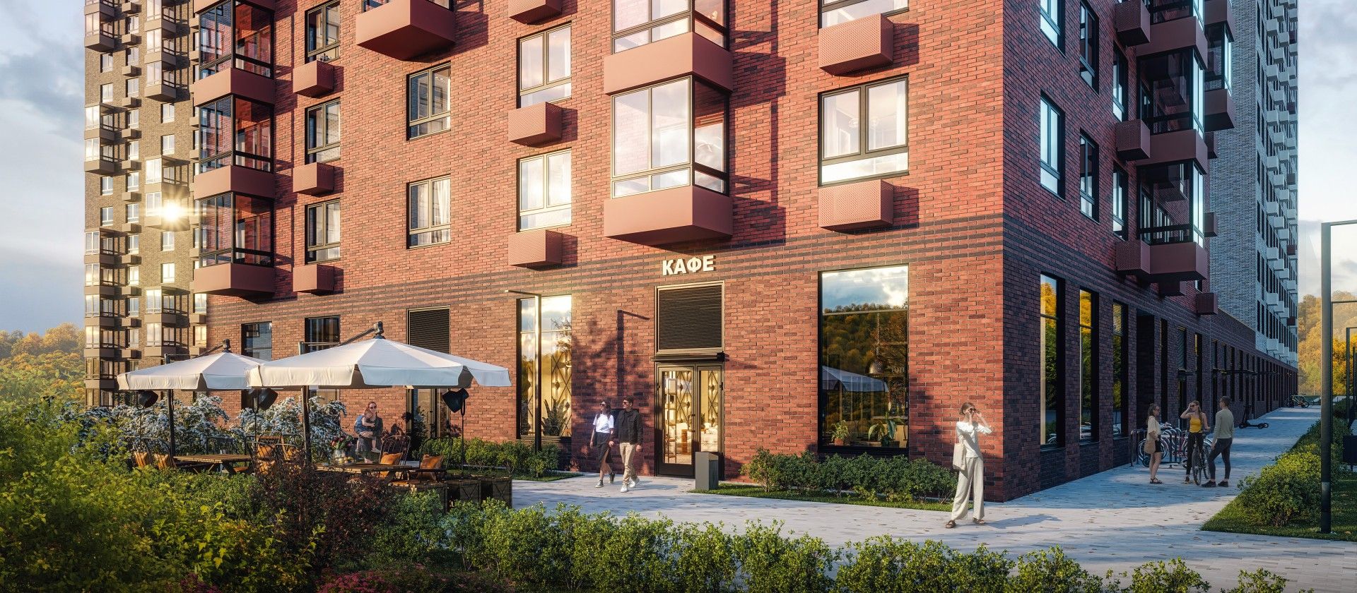 новостройки