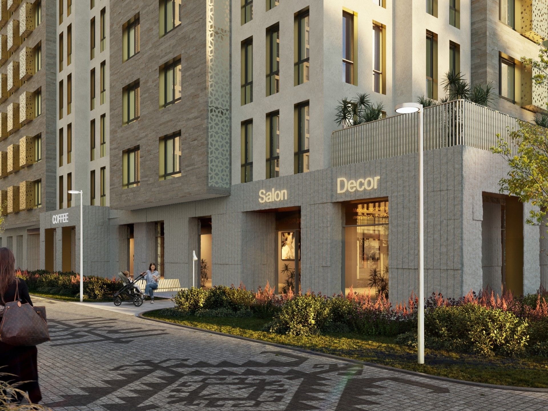 купить квартиру в ЖК Ботаника