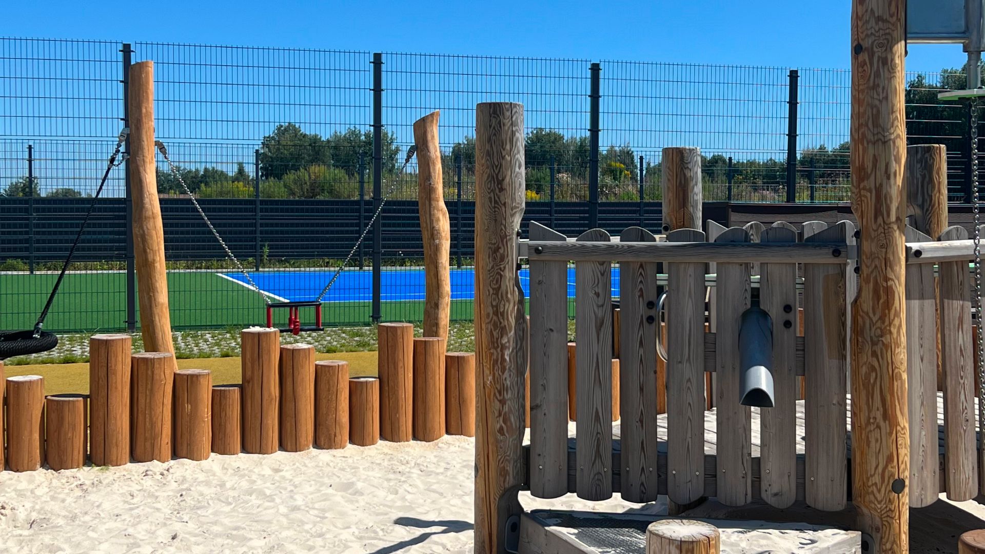 жилой комплекс Ботаника