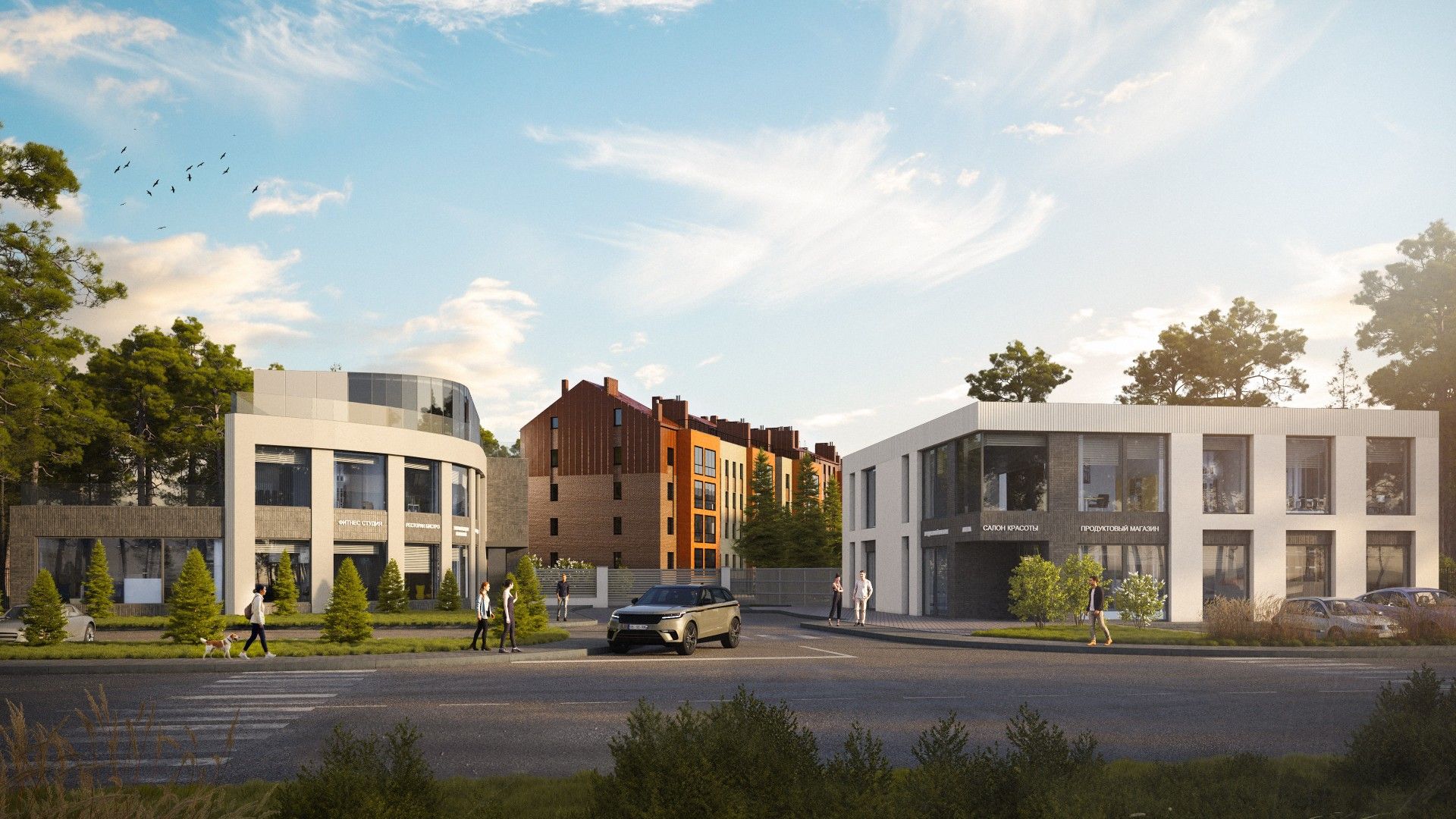 купить квартиру в ЖК Ботаника