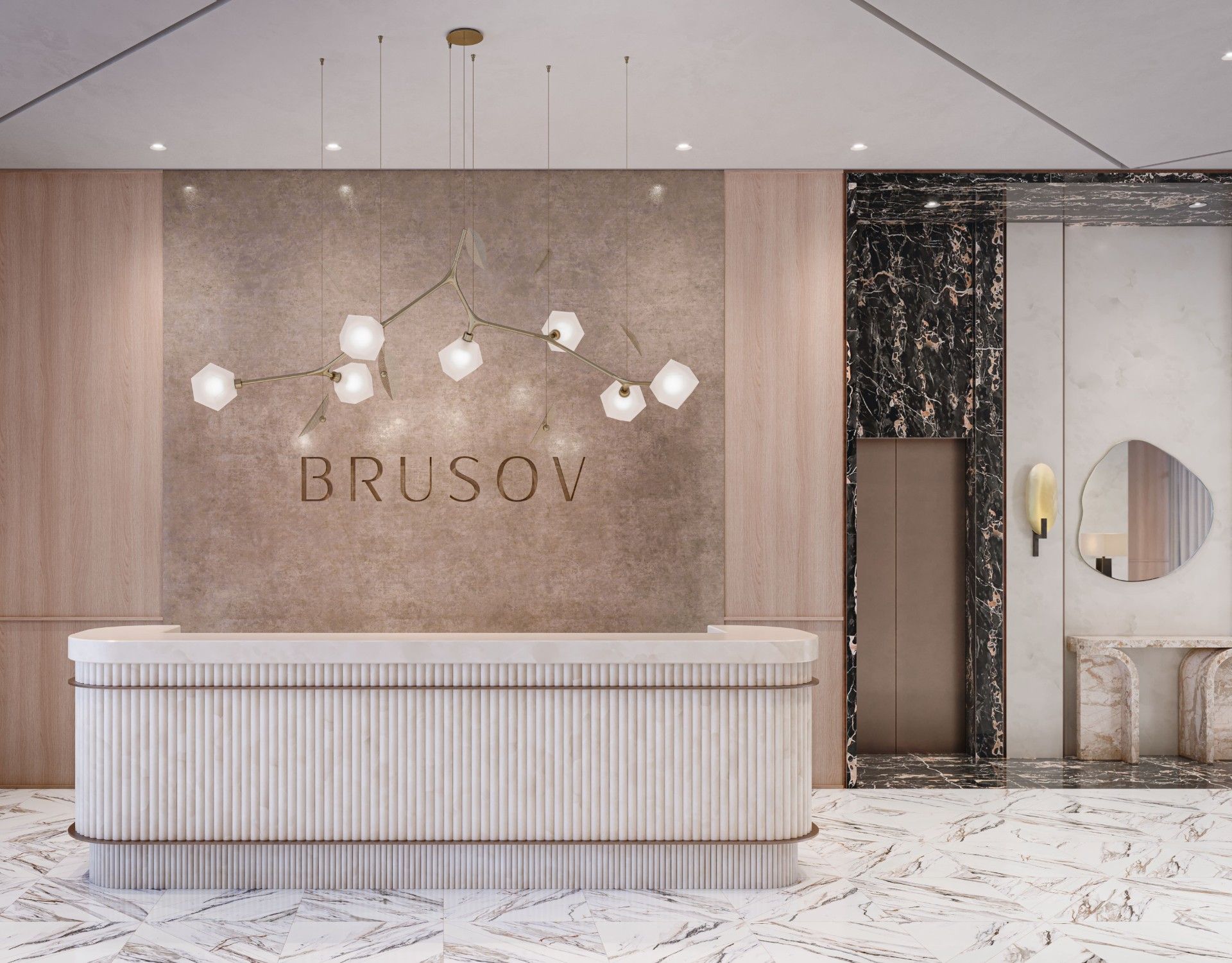 купить квартиру в ЖК БРЮСОВ