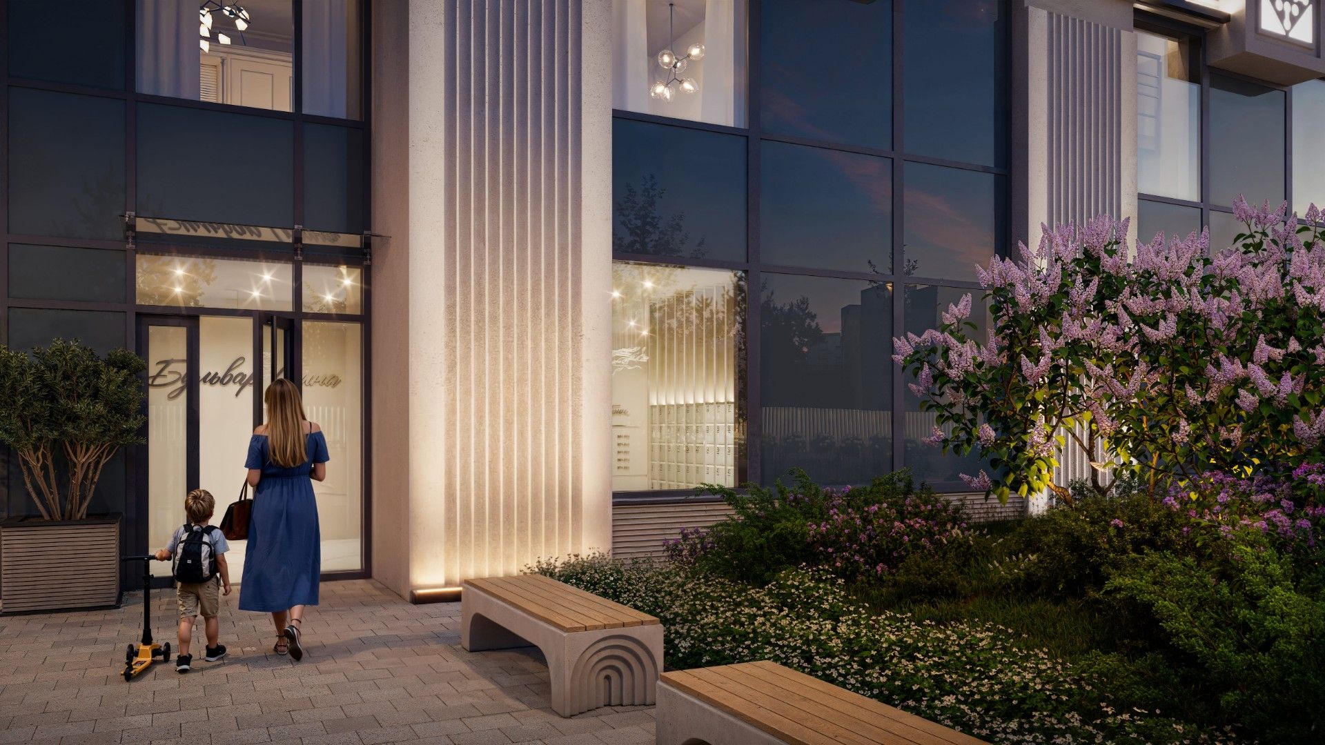 продажа квартир Бульвар Грина