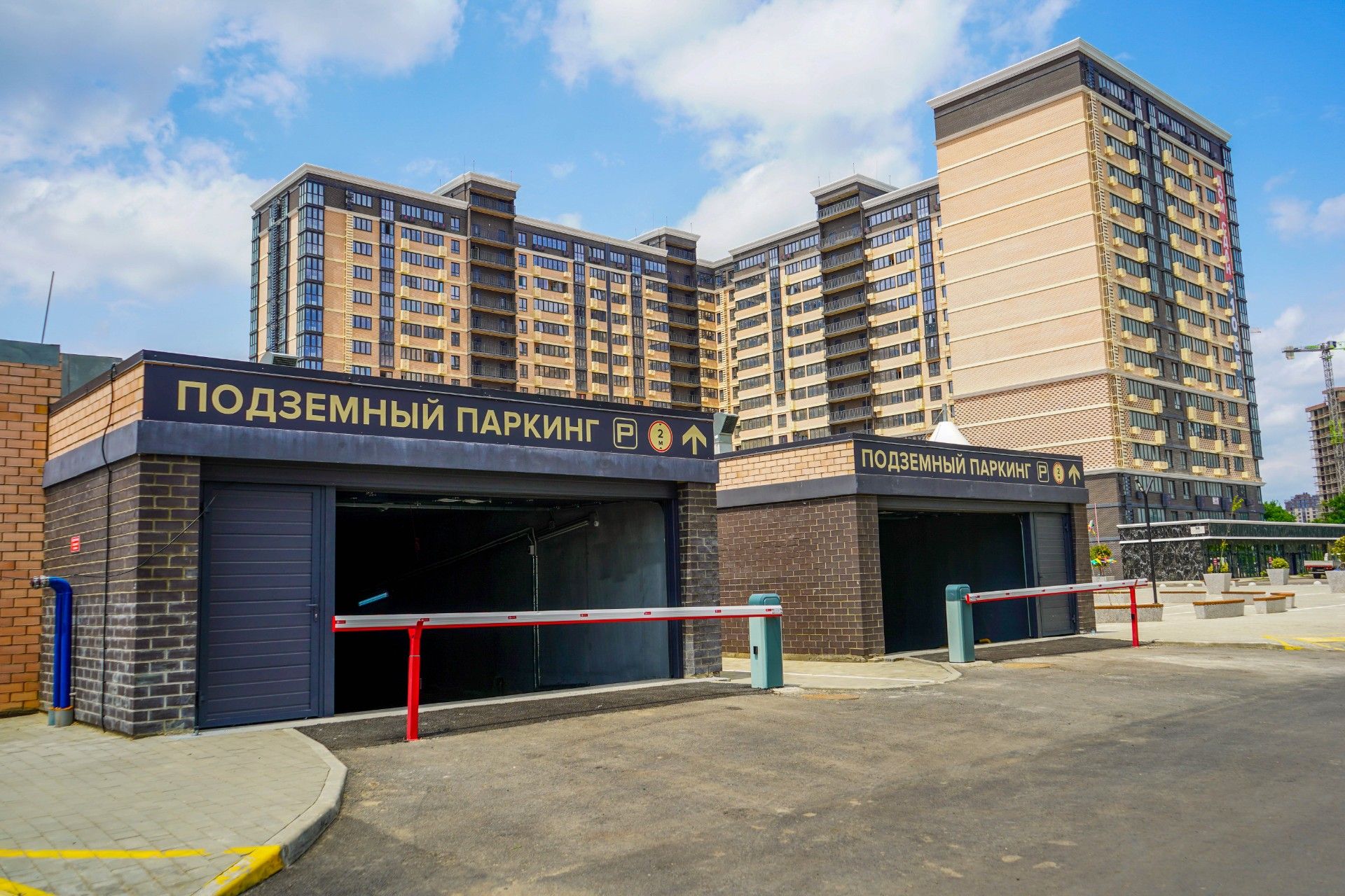 продажа квартир Cармат