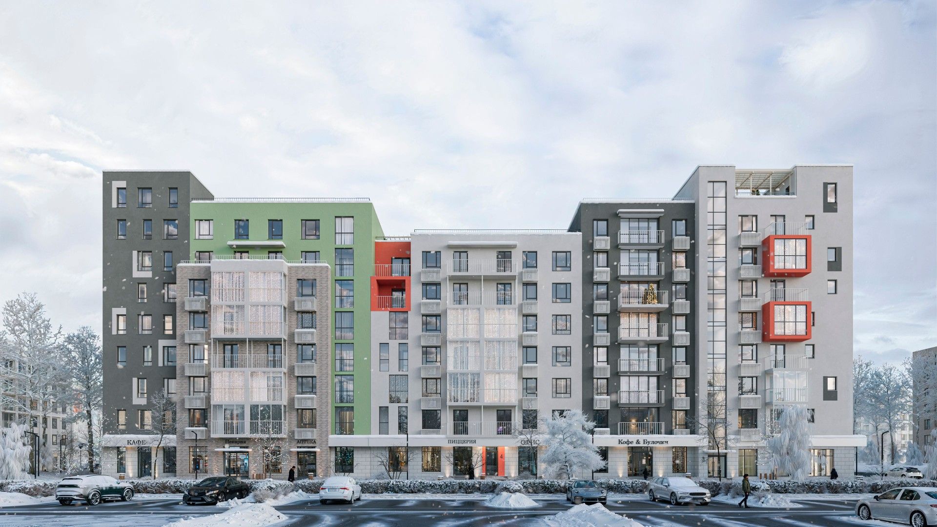 новостройки