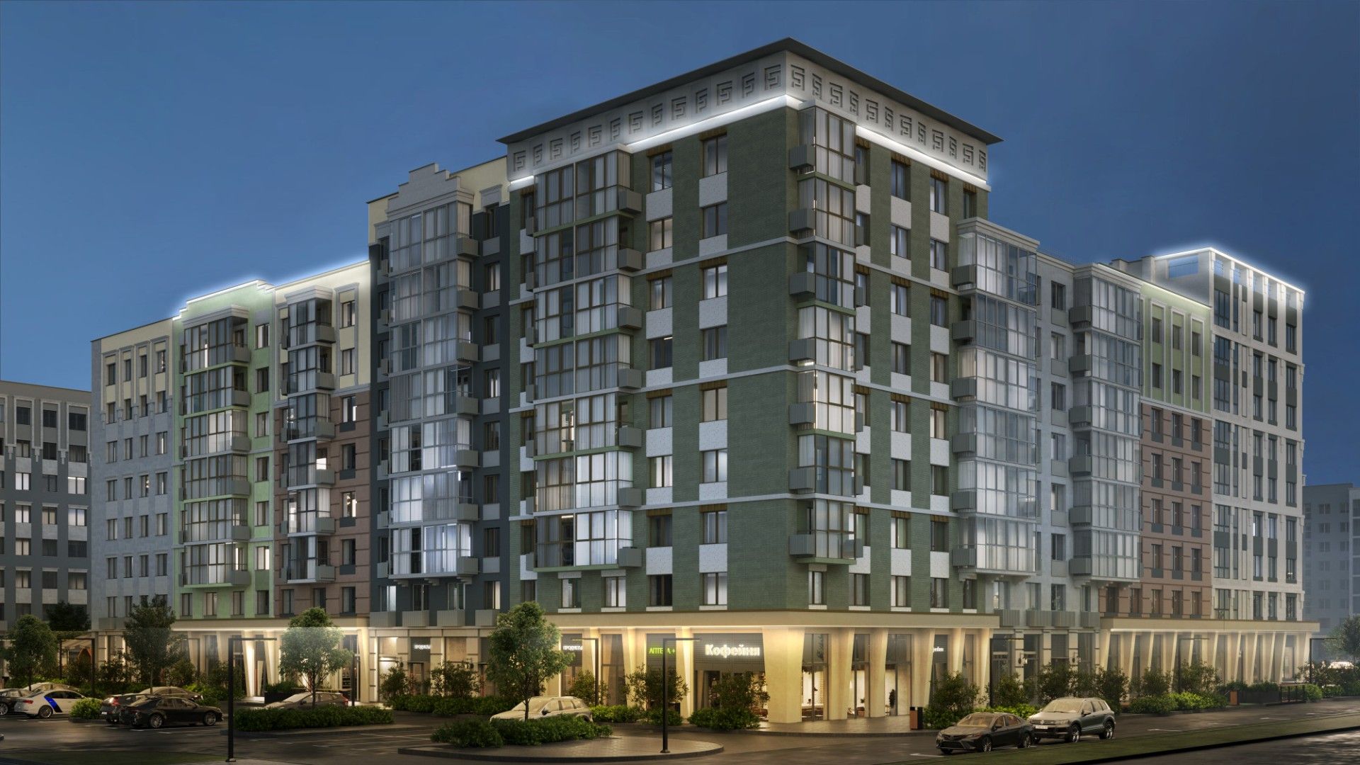 продажа квартир CENTROPOLIS 2.0 (Центрополис)