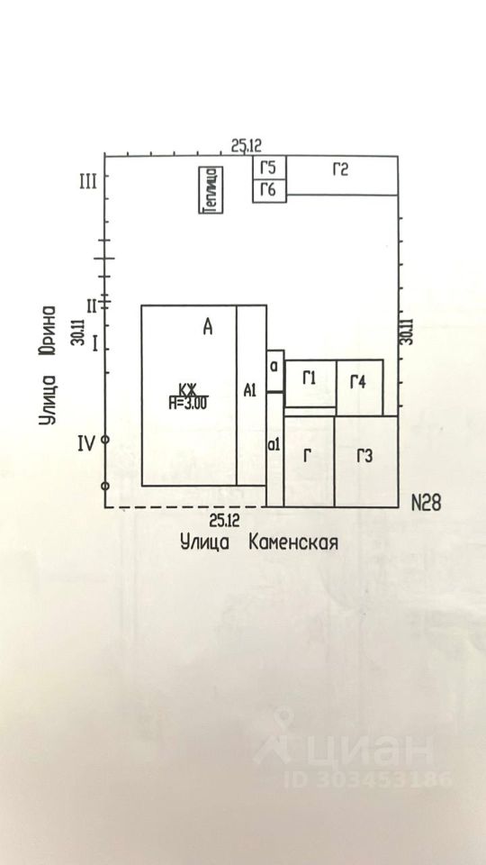 Продается доля дома в Барнауле, площадь 92 кв.м. Участок на пересечении улиц Юрина и Каменская. Без отделки.