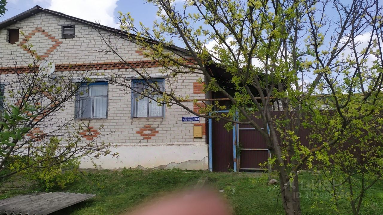 Купить часть дома в Белгородской области, продажа частей дома - база  объявлений Циан. Найдено 415 объявлений