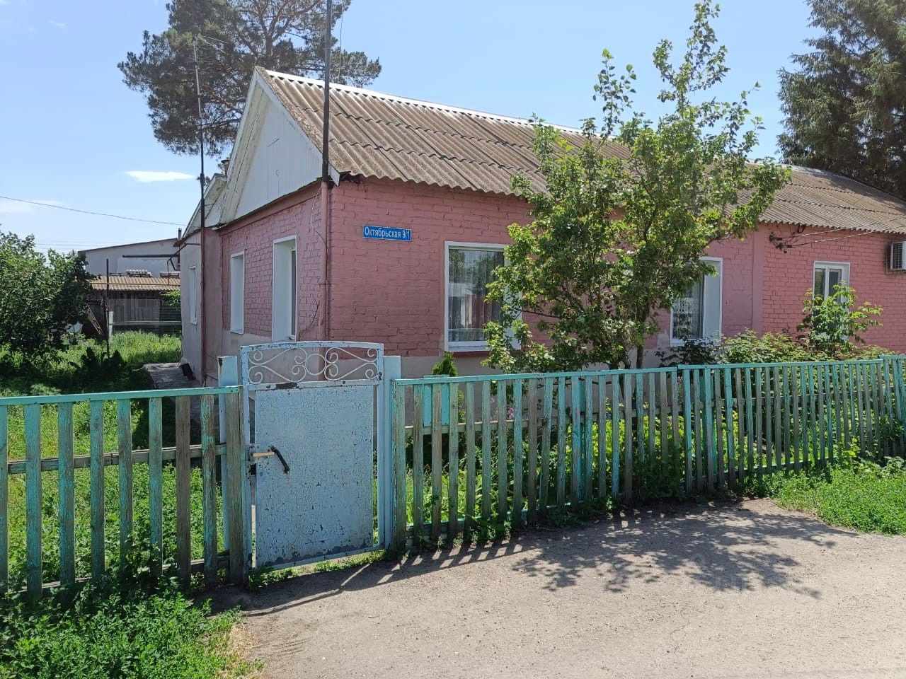 Купить Дом В Новопушкинском Энгельсский