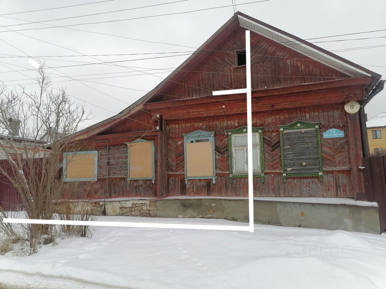 Купить часть дома на улице Степная в городе Калуга, продажа частей дома -  база объявлений Циан. Найдено 1 объявление