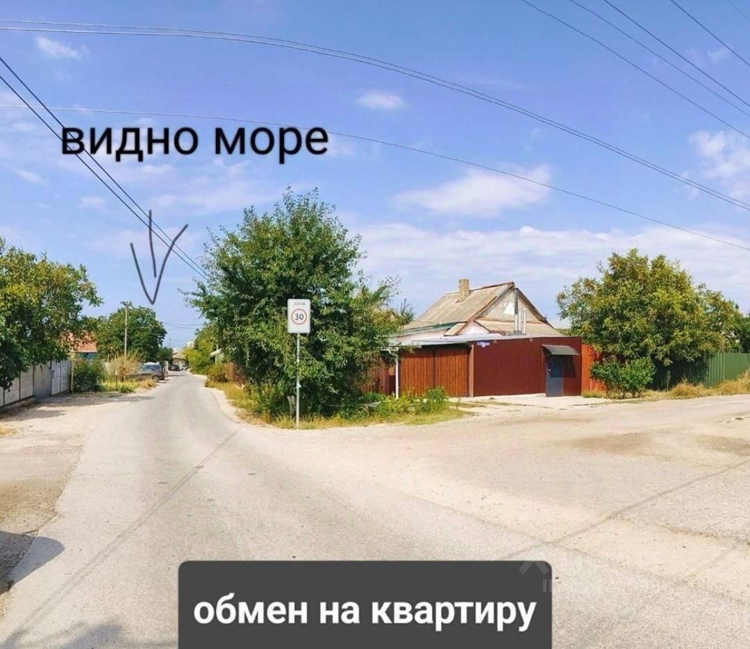 Купить загородную недвижимость на улице Ковпака в городе Севастополь,  продажа загородной недвижимости - база объявлений Циан. Найдено 1 объявление