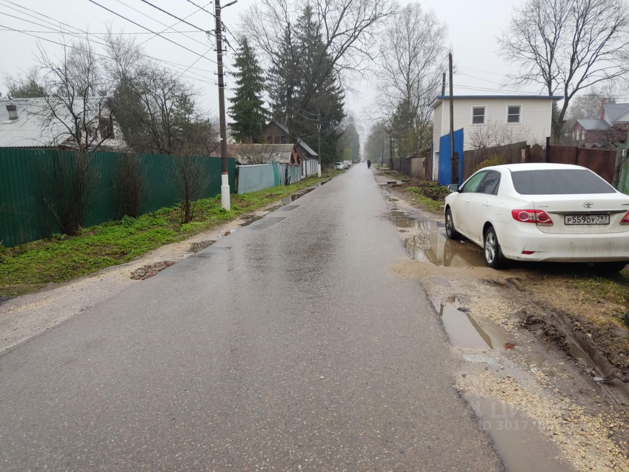 Купить часть дома в городском округе Химках Московской области, продажа  частей дома - база объявлений Циан. Найдено 26 объявлений