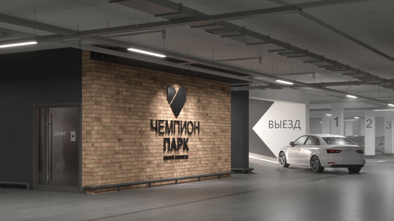 купить квартиру в ЖК Чемпион Парк