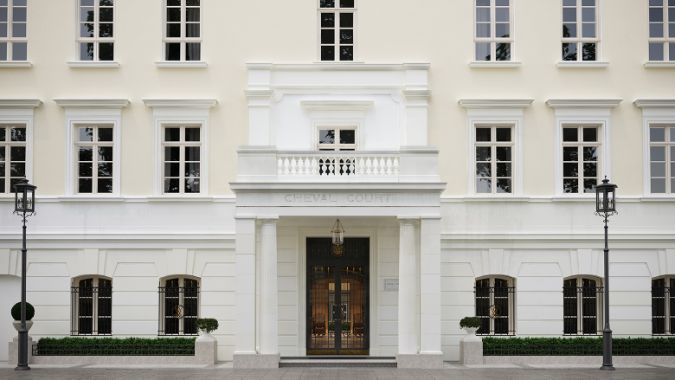 ЖК «Cheval Court»