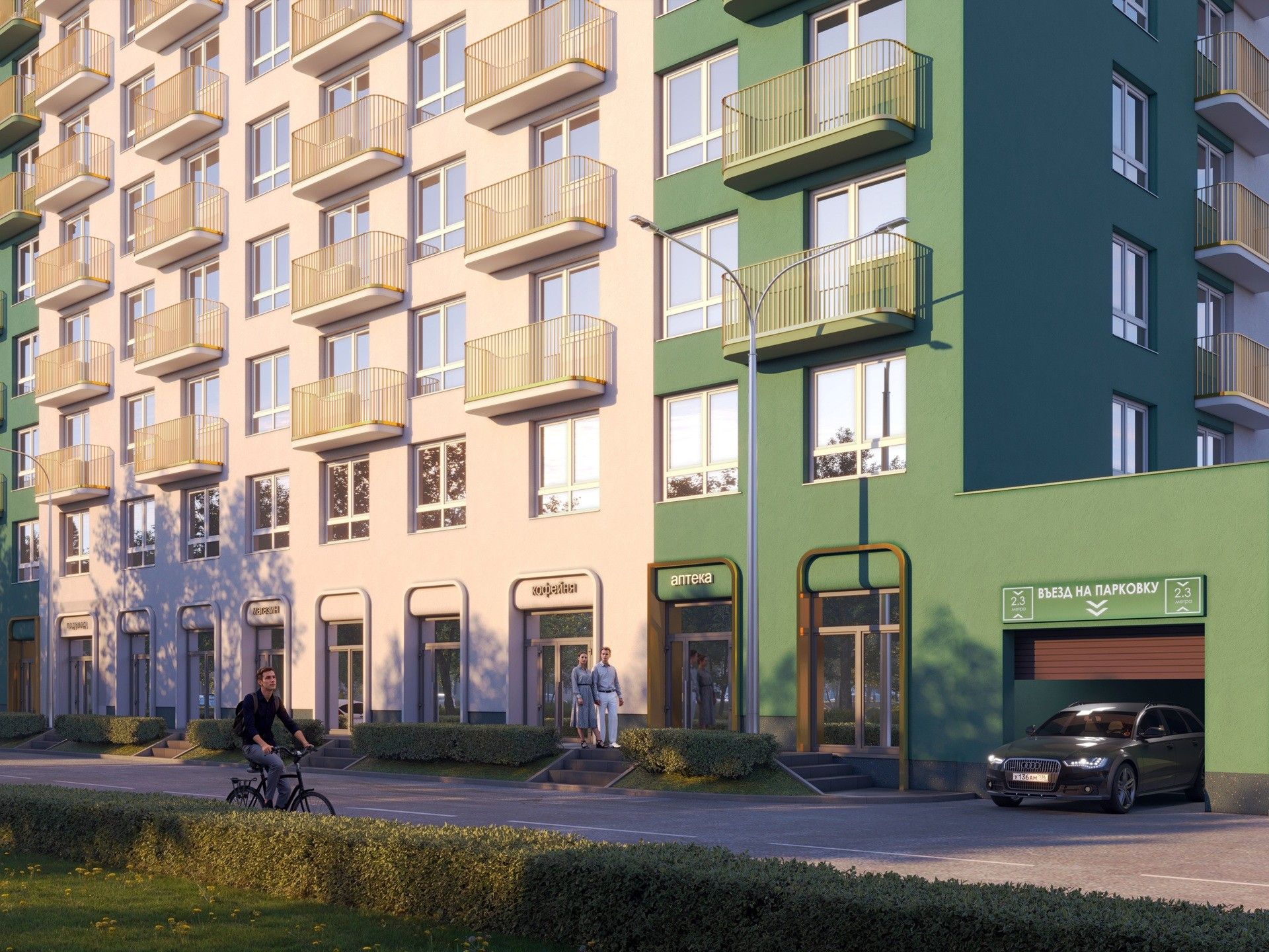 продажа квартир Циолковский