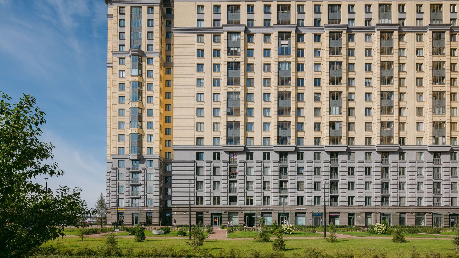 продажа квартир Цивилизация на Неве
