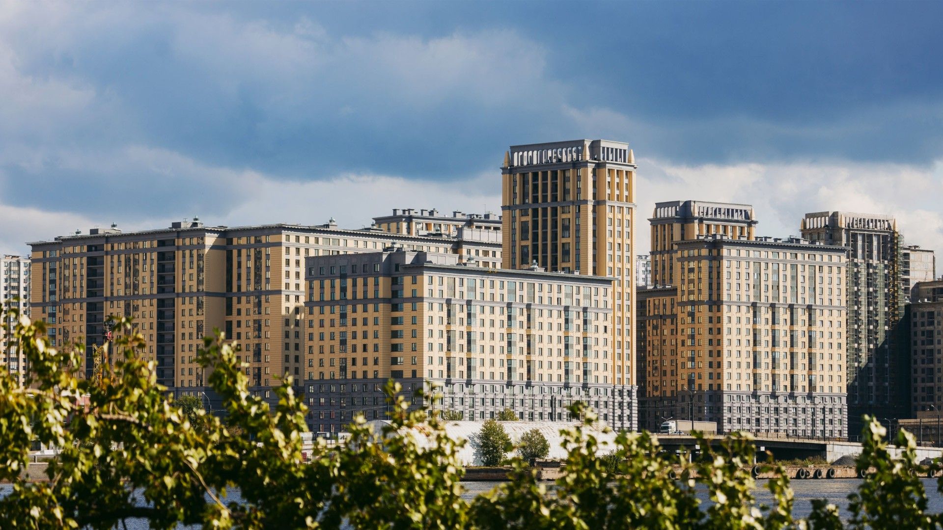 новостройки