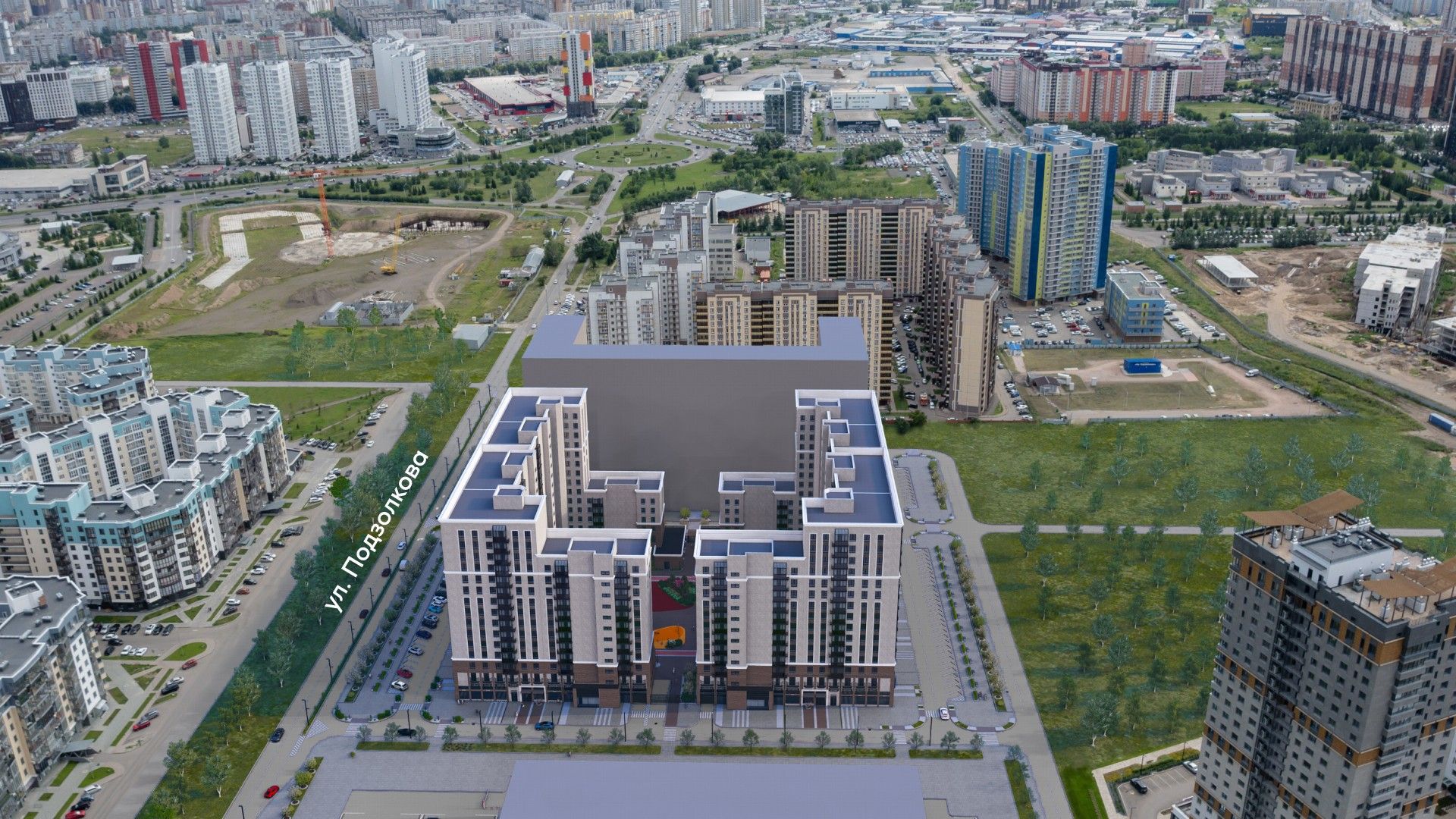 новостройки