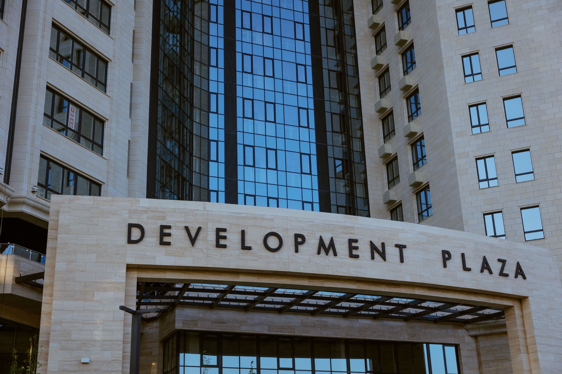 продажа квартир Development-Plaza (Девелопмент-Плаза)