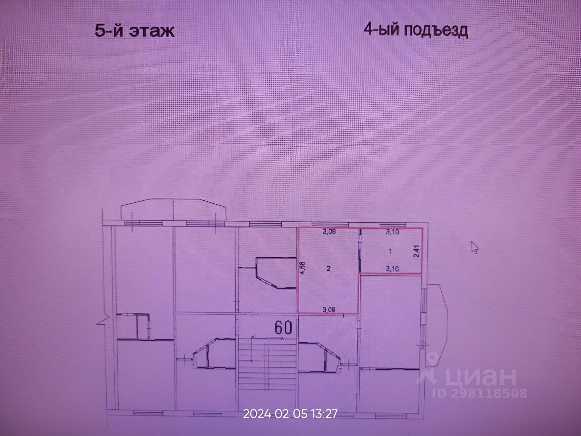 Купить долю в квартире на улице Лавочкина в городе Химки, продажа долей в  квартире во вторичке и первичке на Циан. Найдено 2 объявления