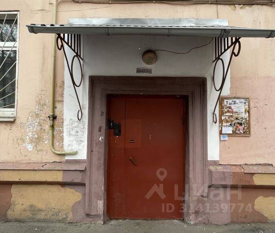 Доля, 15,8 м², 2/5 этаж
