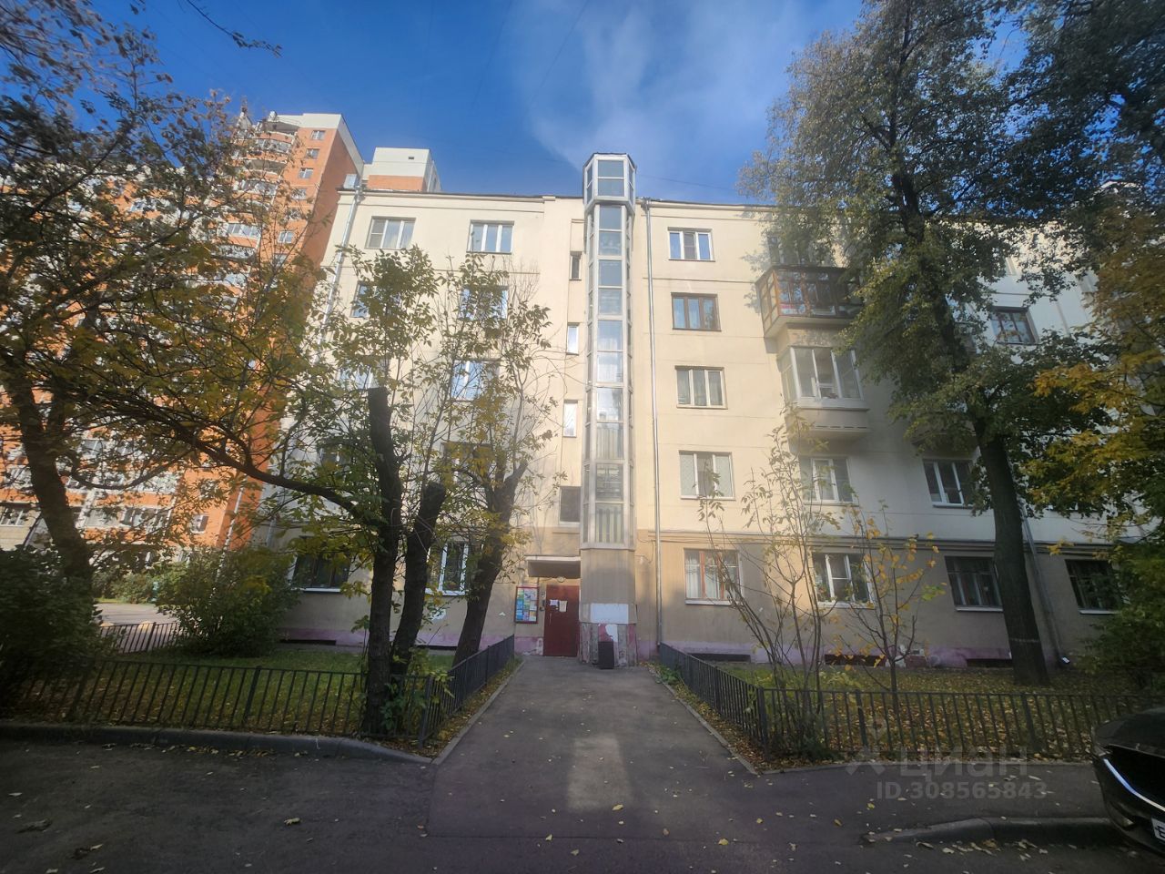 Продается1/2квартиры,85,1/54,5/9,9м²