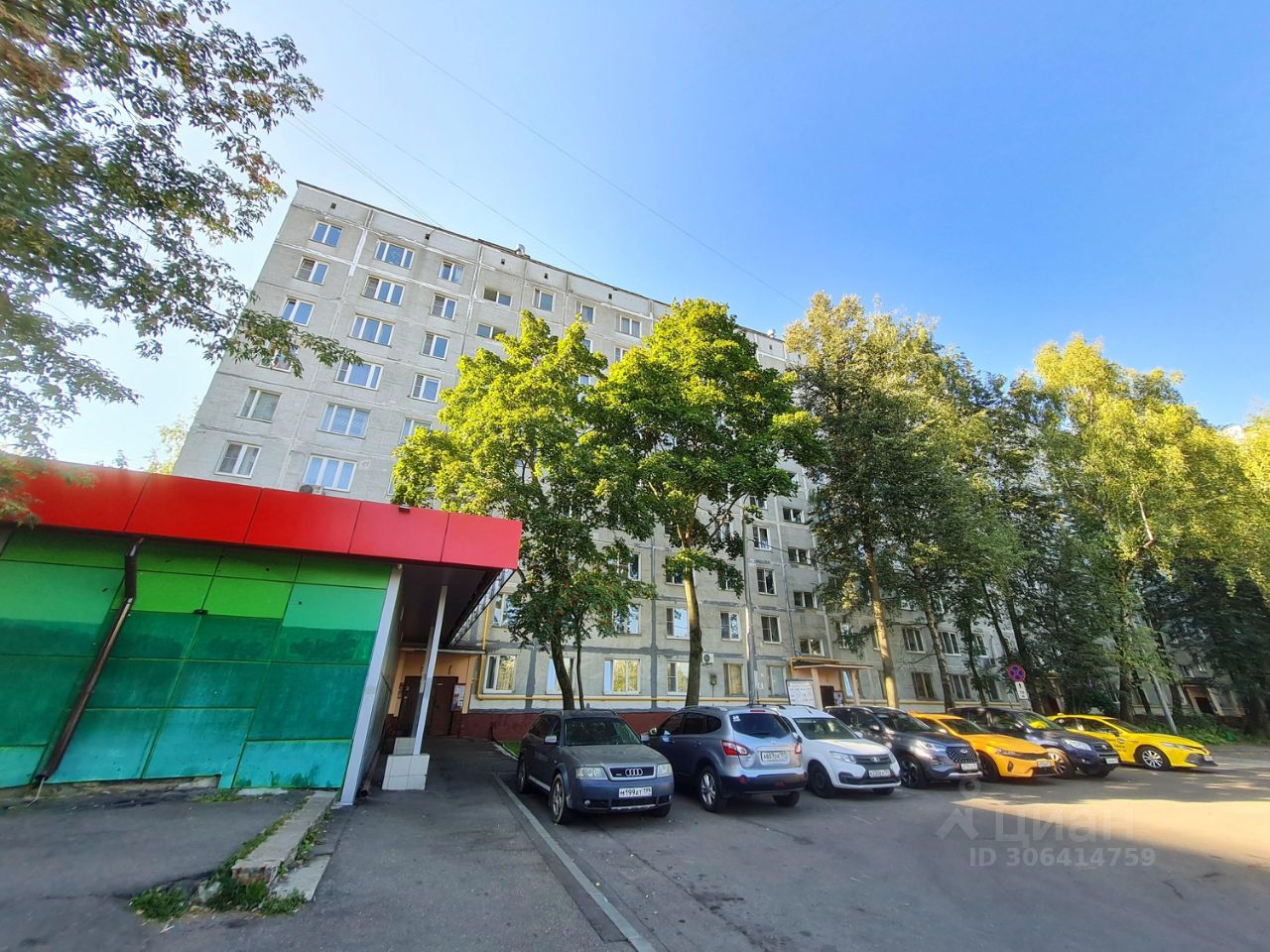 Продается50%квартиры,58,7/42/6м²