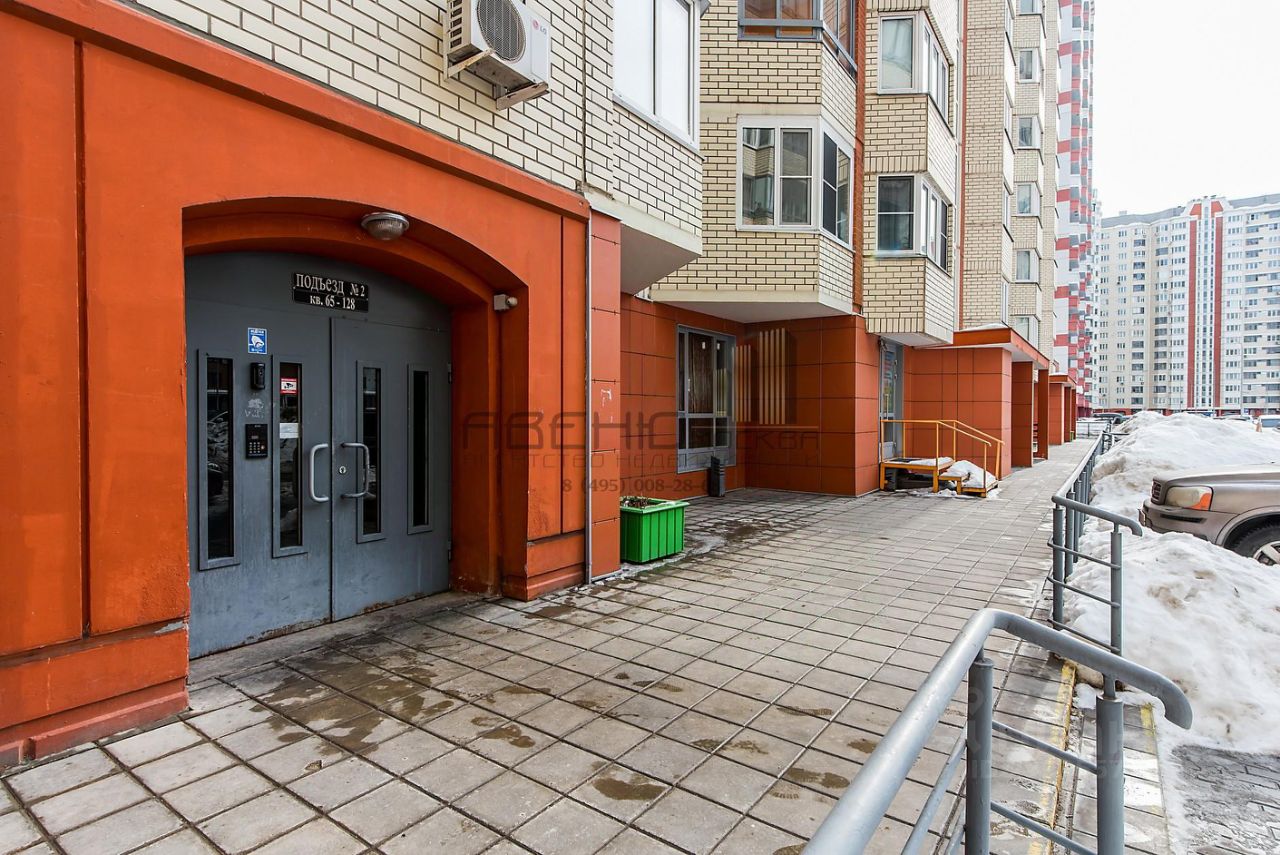 Продажа доли в квартире 79м² ул. Лавриненко, 13к1, Москва, м. Некрасовка -  база ЦИАН, объявление 299155771