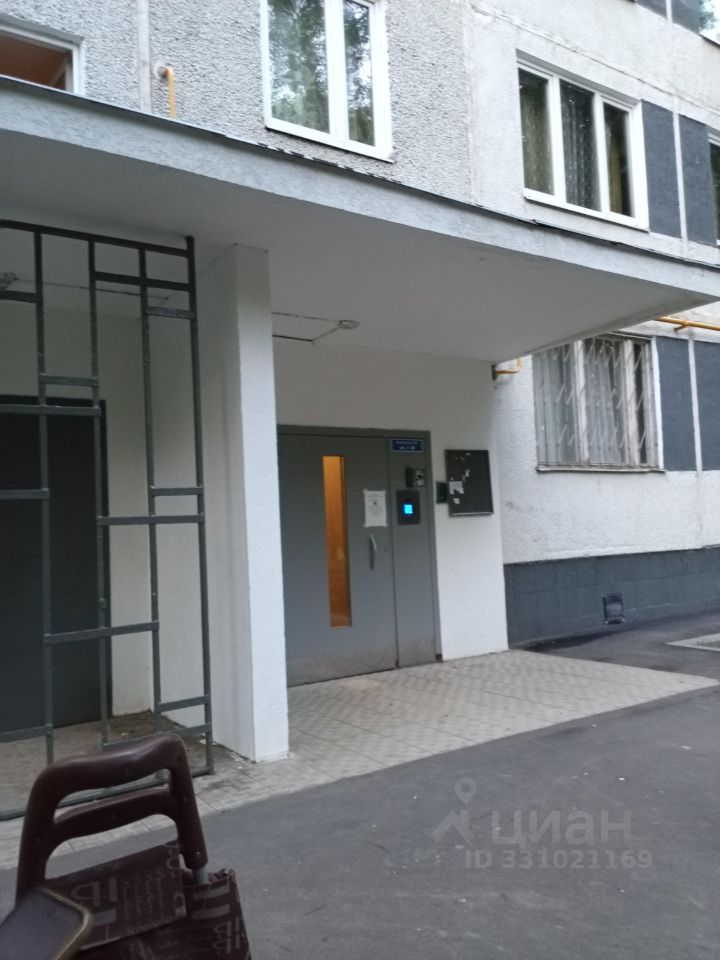 1-комн. кв., р-н Бирюлево Восточное