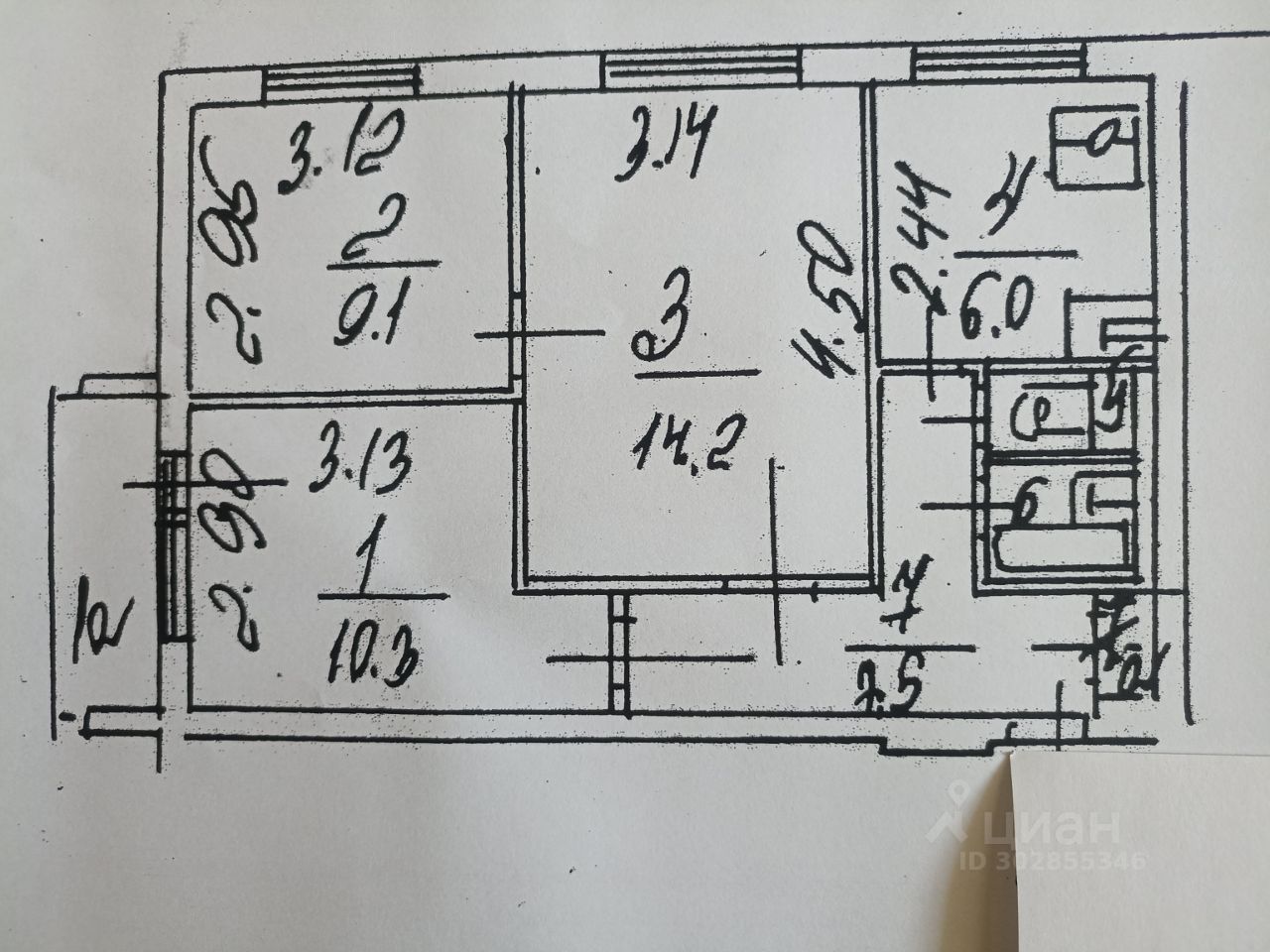 Купить квартиру на улице Шоссейная дом 18 в Москве, продажа квартир.  Найдено 1 объявление.