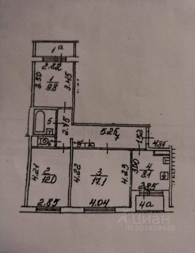 Купить долю в квартире 61.7м² Суздальская ул., 14К3, Москва, ВАО, р-н ...