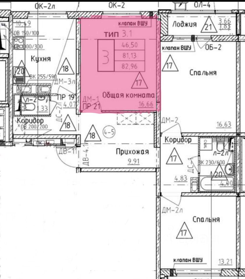 Продажа доли в квартире 81,9м² ш. Новомихайловское, 1к2, Москва, Мосрентген  поселение, м. Тёплый Стан - база ЦИАН, объявление 302175451