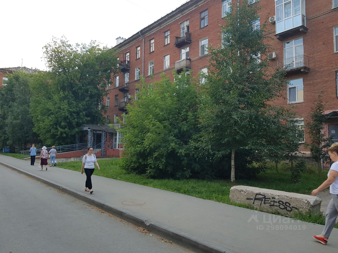 Купить долю в квартире в районе Свердловский в городе Пермь, продажа долей  в квартире во вторичке и первичке на Циан. Найдено 5 объявлений