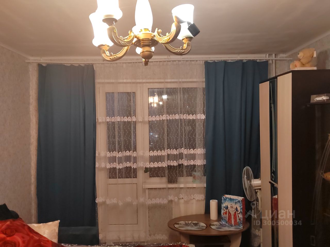 Купить долю в квартире 47.6м² Малая Балканская ул., 34, Санкт-Петербург ...