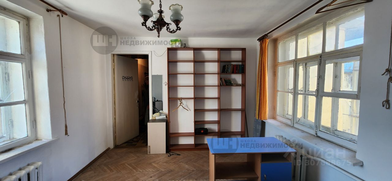 Продается3/4квартиры,84/53,5/19м²