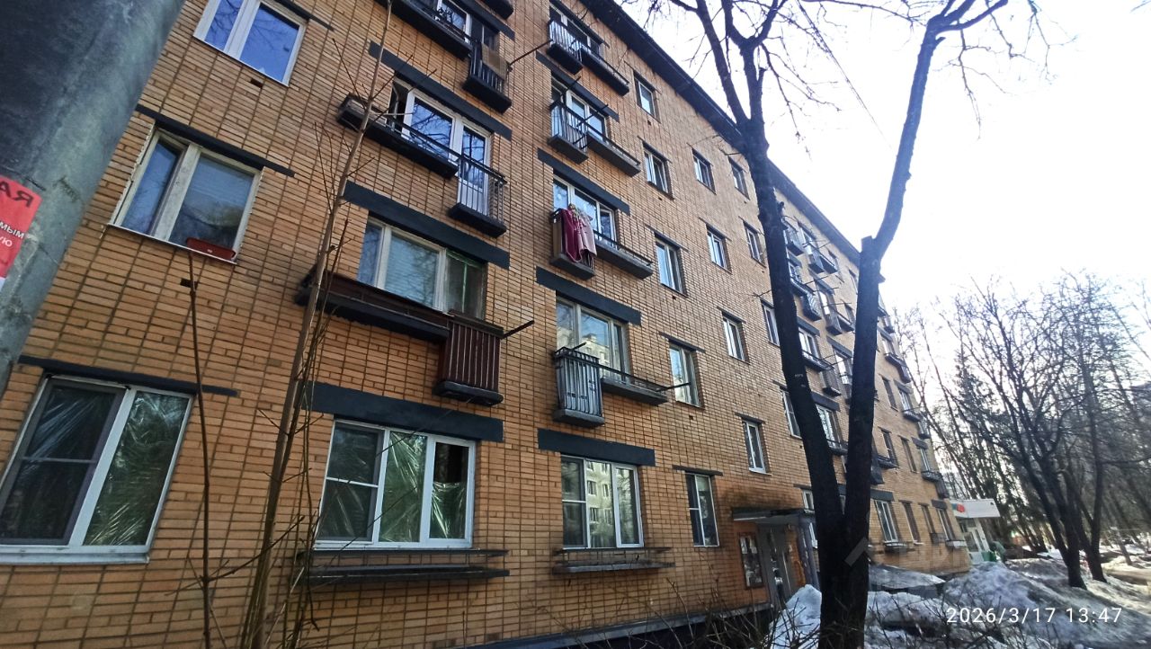 Комната, Москва