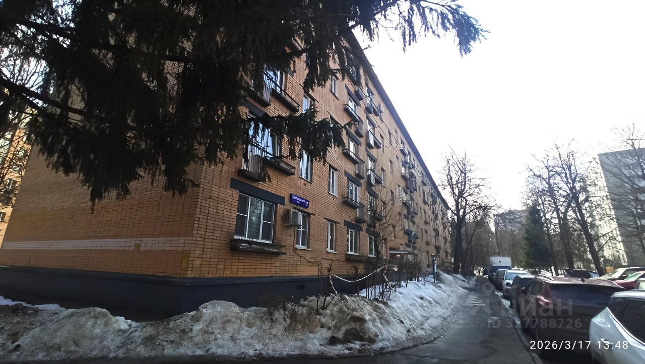 Комната, Москва