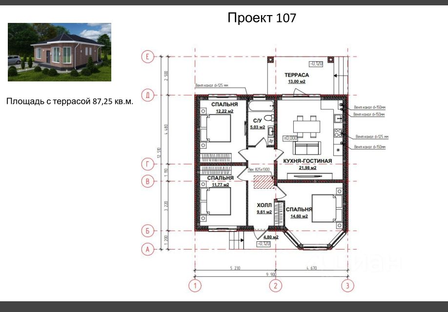 Продаю дом 87м² ул. Олимпийская, Краснодарский край, Динской район ...